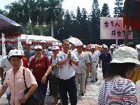 Thumb048.jpg (96202 bytes)