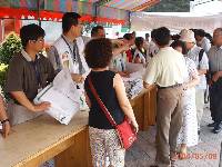 Thumb051.jpg (81531 bytes)