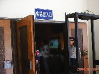 Thumb054.jpg (47914 bytes)