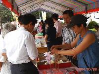 Thumb058.jpg (78004 bytes)