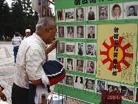 Thumb060.jpg (92004 bytes)