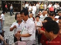 Thumb075.jpg (90221 bytes)