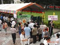 Thumb077.jpg (95608 bytes)