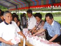 Thumb079.jpg (75901 bytes)