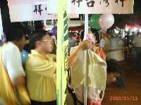 Thumb012.jpg (53529 bytes)