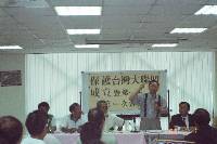 Thumb005.jpg (55396 bytes)