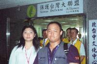 Thumb016.jpg (57859 bytes)