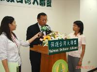 Thumb028.jpg (44073 bytes)