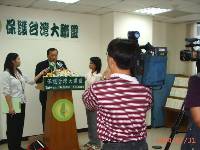 Thumb029.jpg (56585 bytes)