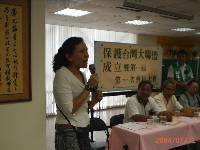 Thumb043.jpg (47515 bytes)