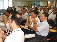 Thumb044.jpg (62023 bytes)