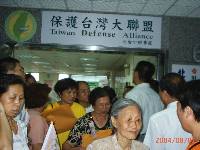 Thumb048.jpg (58198 bytes)