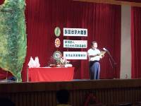 Thumb002.jpg (46587 bytes)