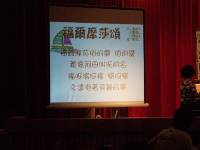 Thumb006.jpg (32491 bytes)