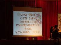 Thumb014.jpg (36775 bytes)