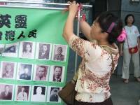 Thumb035.jpg (53658 bytes)