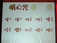 Thumb049.jpg (26729 bytes)