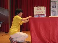 Thumb054.jpg (40732 bytes)