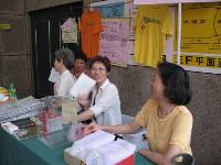 Thumb055.jpg (54812 bytes)