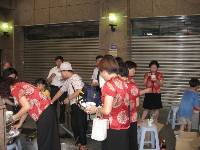 Thumb057.jpg (66908 bytes)