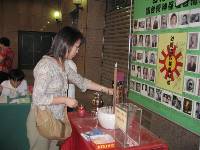 Thumb058.jpg (62209 bytes)