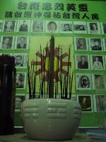 Thumb076.jpg (52794 bytes)