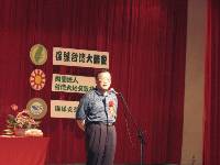 Thumb092.jpg (48812 bytes)