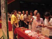 Thumb114.jpg (59705 bytes)