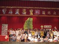 Thumb119.jpg (64785 bytes)