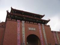 Thumb020.jpg (42977 bytes)