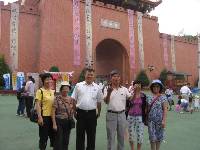 Thumb021.jpg (64599 bytes)