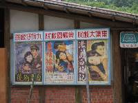 Thumb026.jpg (64620 bytes)