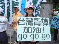 Thumb006.jpg (73037 bytes)