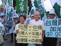 Thumb008.jpg (80989 bytes)