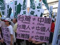 Thumb014.jpg (77461 bytes)