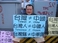 Thumb015.jpg (65244 bytes)