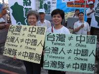 Thumb016.jpg (79415 bytes)