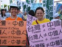 Thumb017.jpg (86809 bytes)