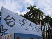 Thumb023.jpg (58344 bytes)