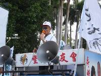 Thumb024.jpg (72864 bytes)