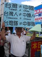 Thumb026.jpg (64203 bytes)