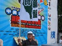 Thumb031.jpg (70391 bytes)