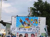 Thumb045.jpg (65618 bytes)