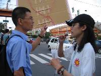 Thumb051.jpg (53207 bytes)