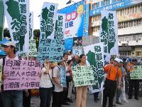 Thumb052.jpg (91221 bytes)