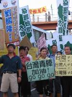 Thumb055.jpg (62797 bytes)