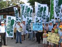 Thumb067.jpg (97719 bytes)