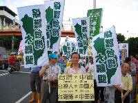 Thumb077.jpg (82646 bytes)