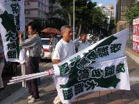 IMG_2546.JPG (135469 bytes)