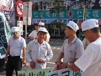 IMG_2558.JPG (130416 bytes)